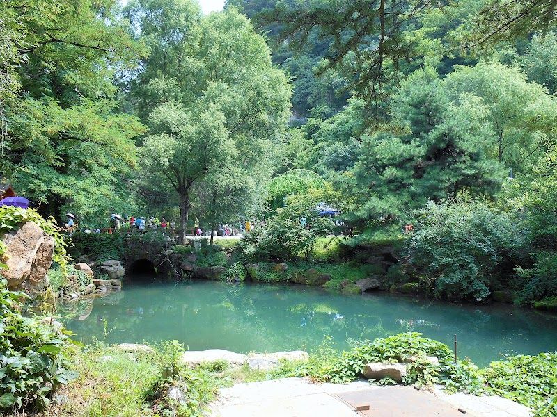 Benxi Botanical Garden
