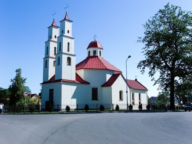 St. Louis Catholic Church
