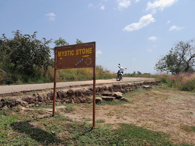 View the Mystic Stone - Larabanga - Ghana