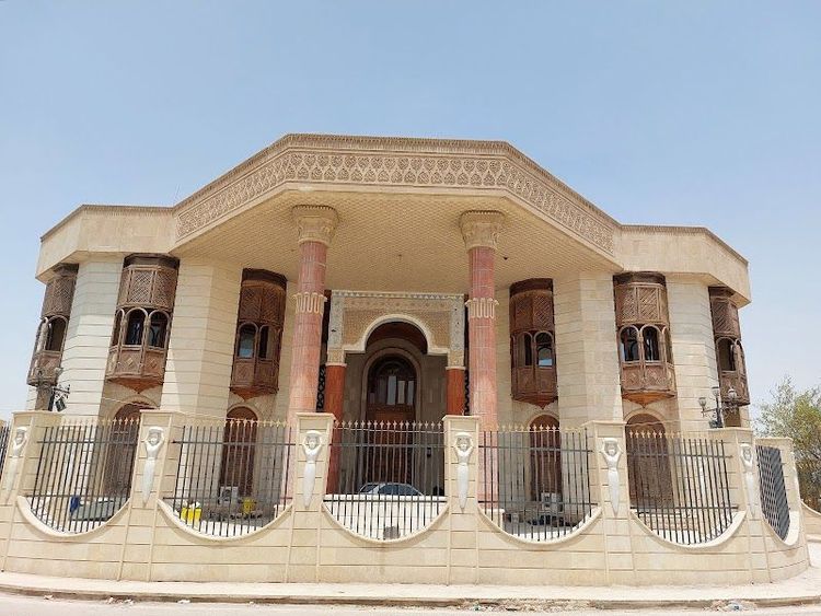 Basra Museum - Al Basrah - Iraq