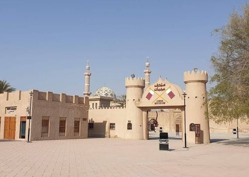 Ajman Museum - Ajman - United Arab Emirates