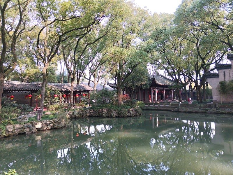 Tianyi Pavilion Library