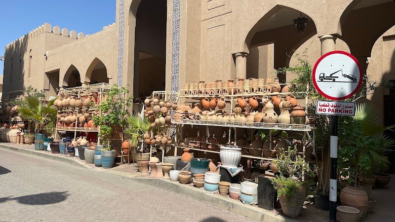 Explore Nizwa Souq