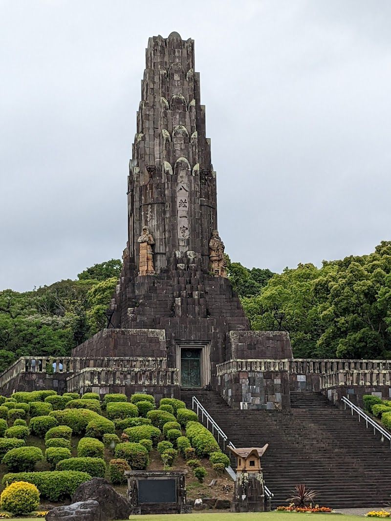 Miyazaki Heiwadai Park
