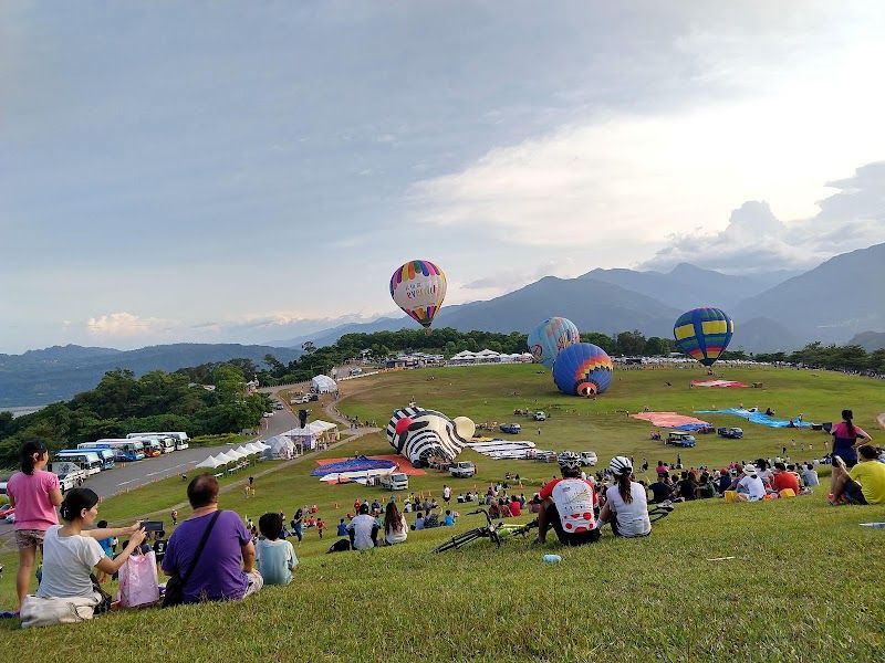 Luye Highland Paragliding
