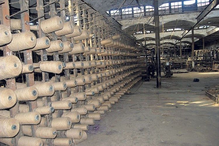 Visit the Biratnagar Jute Mills - Biratnagar - Nepal