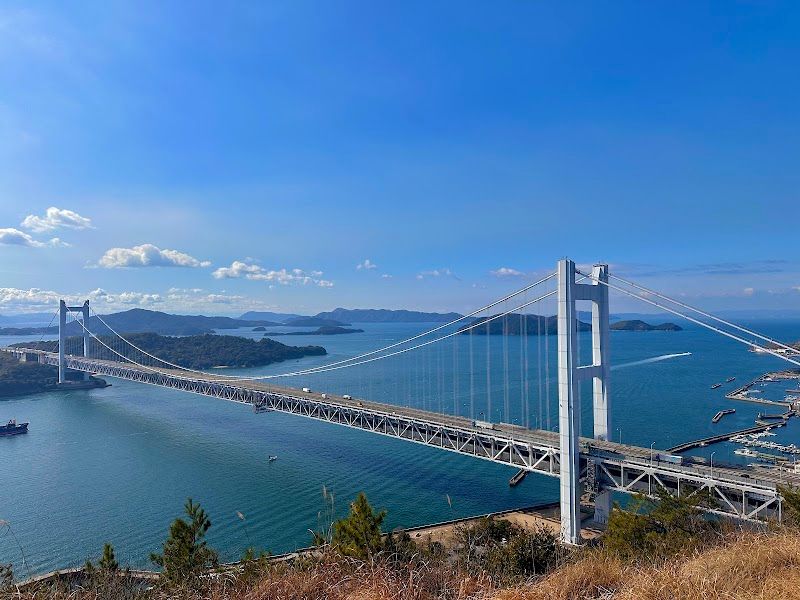 Washuzan 2nd Observation Deck