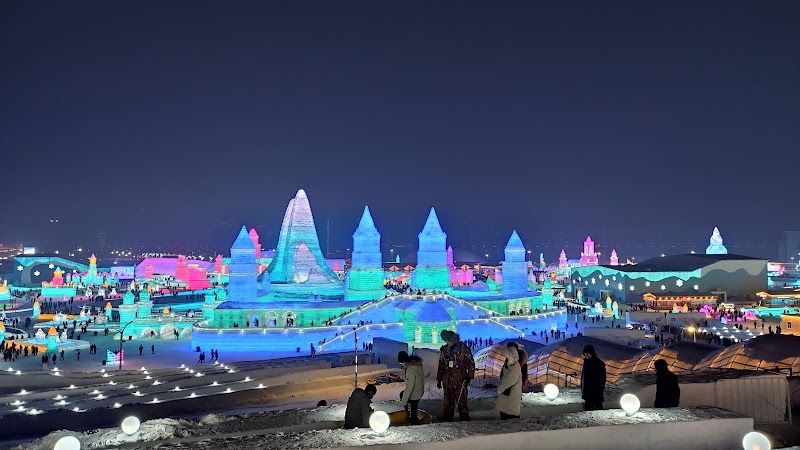 Harbin Ice and Snow Festival