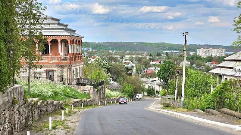 Climb the Gypsy Hill and Explore the Gypsy Quarter
