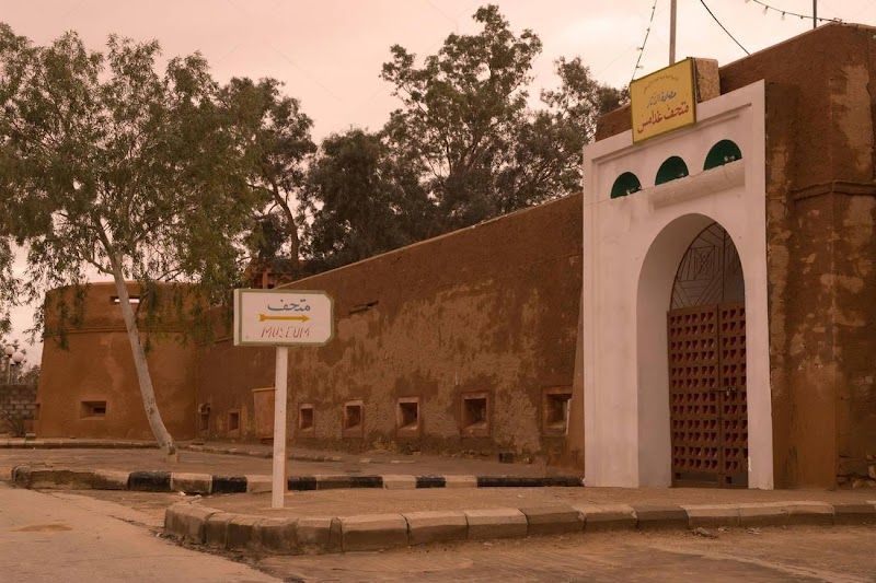 Visit the Ghadames Museum