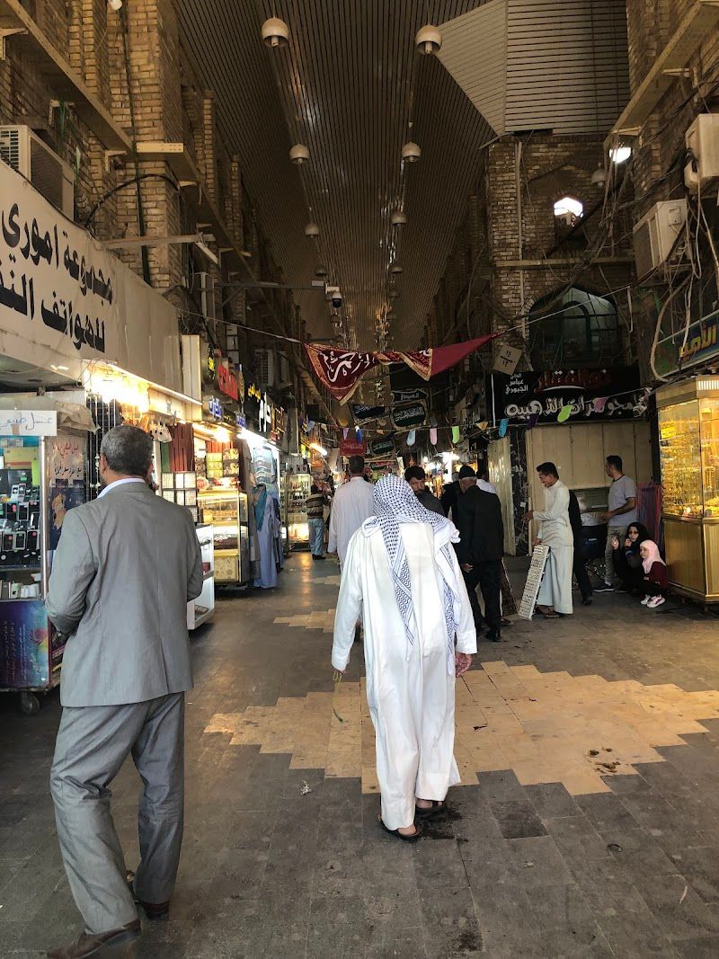 Tour the Najaf Old City and Markets