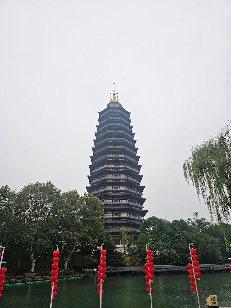 Hongmei Park
