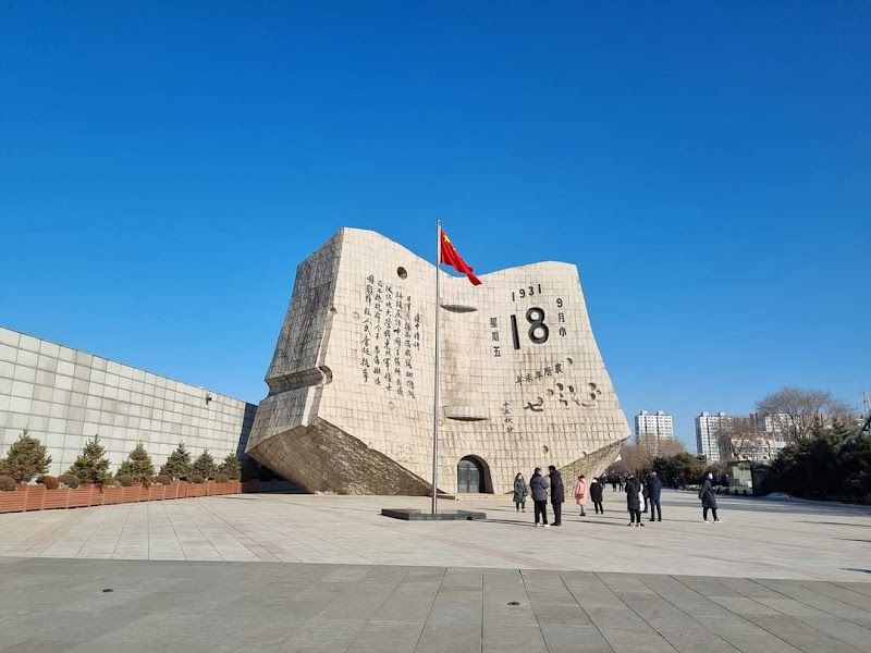 9.18 Historical Museum