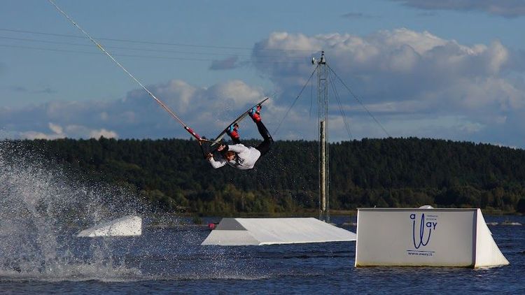 Elektrėnai Lagoon and Wake Inn Wakeboarding Park - Elektrėnai - Lithuania