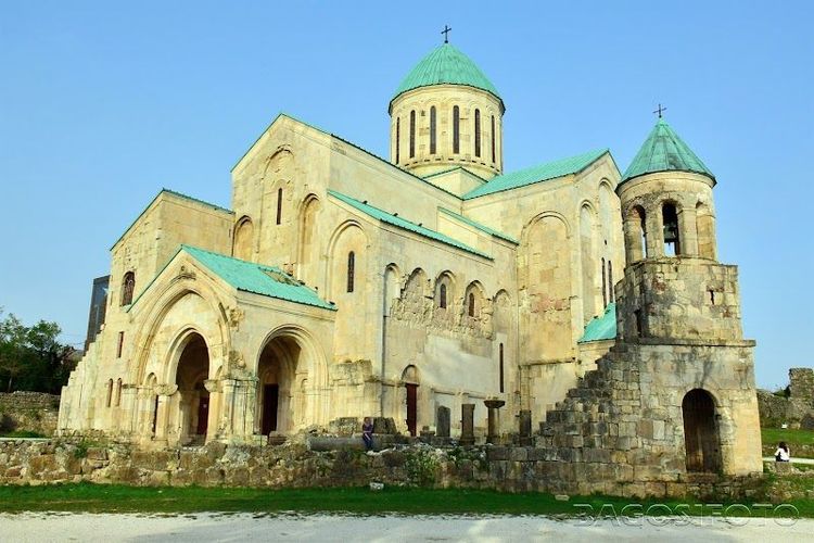Bagrati Cathedral - Kutaisi - Georgia