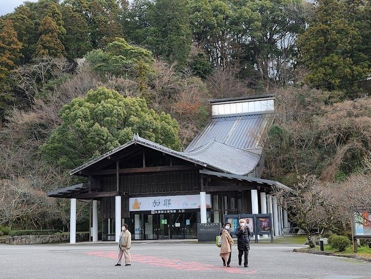 Explore Kyushu National Museum - Dazaifu - Japan