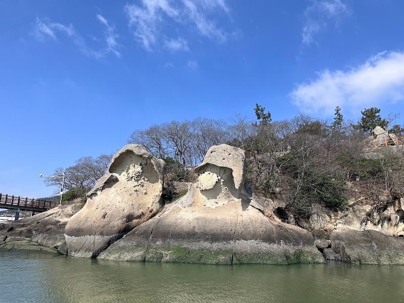Bridge To Gatbawi Rock