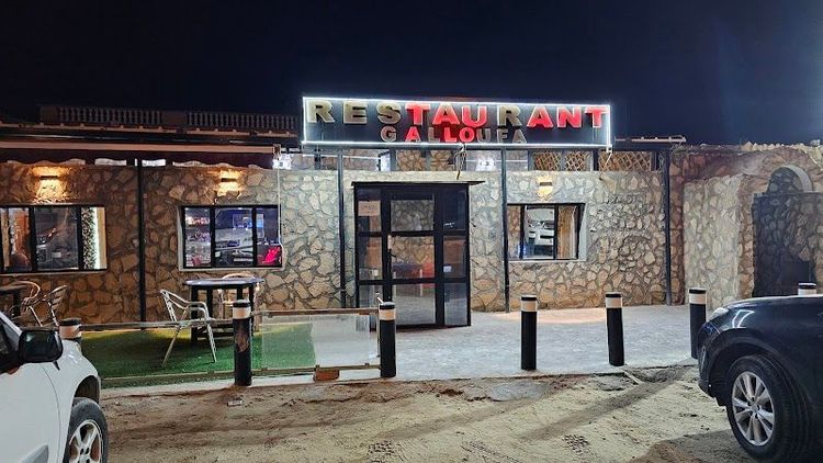 Restaurant Glowfa - Nouadhibou - Mauritania