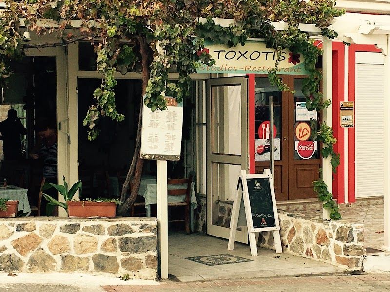Toxotis Restaurant