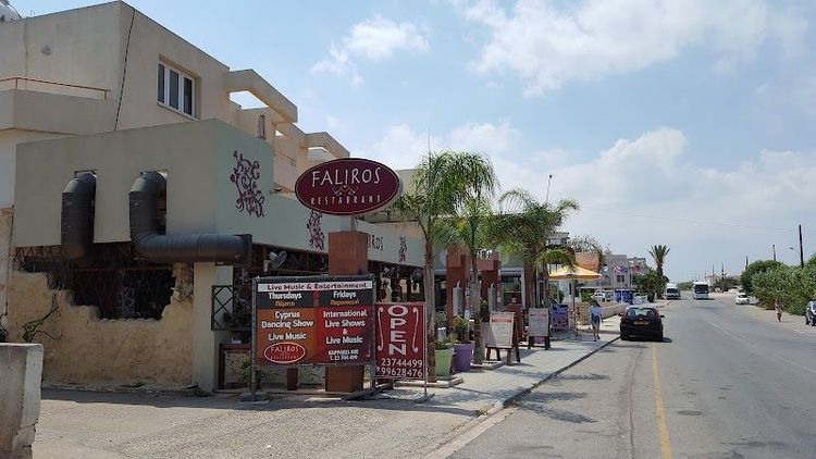 Faliros restaurant - Paralimni - Cyprus