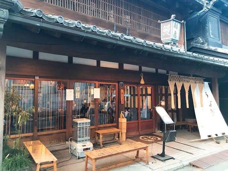 Japanese Restaurant Unagi Hayashiya Kawagoe Store - Kawagoe - Japan