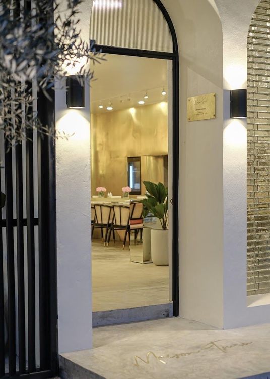 Maison Tsuru - Khon Kaen - Thailand