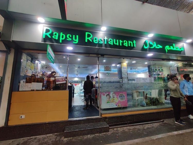 Rapsy Restaurant