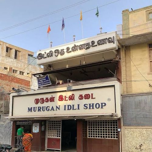 Murugan Idli Shop - Madurai - India