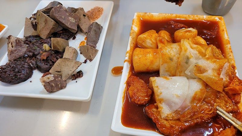 Yangnyeom Tongdak Jungang Jeom