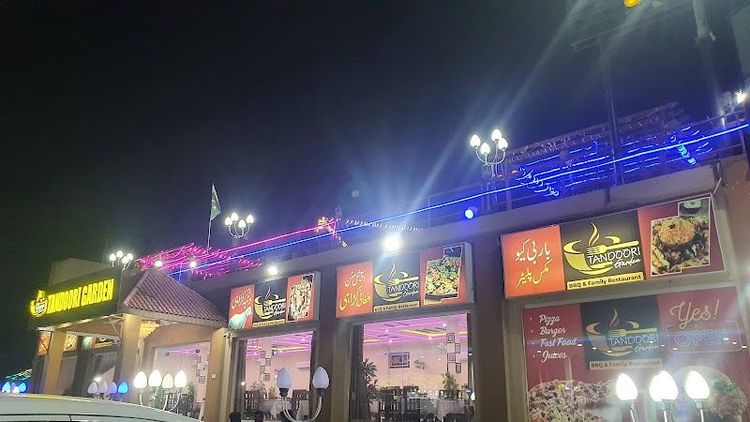 Tandoori Restaurant