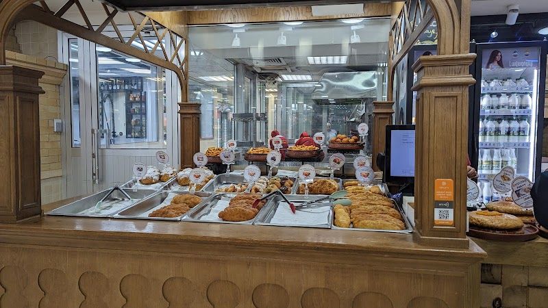 Gntunik Bakery and Cafe