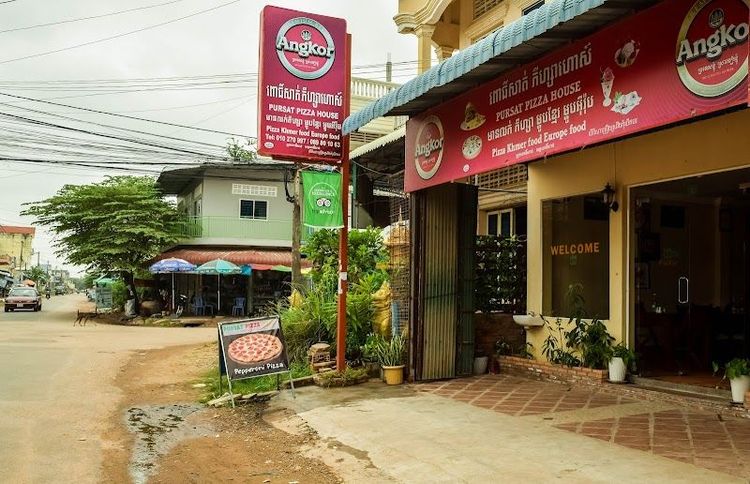 Pursat Pizza House - Krong Pursat - Cambodia