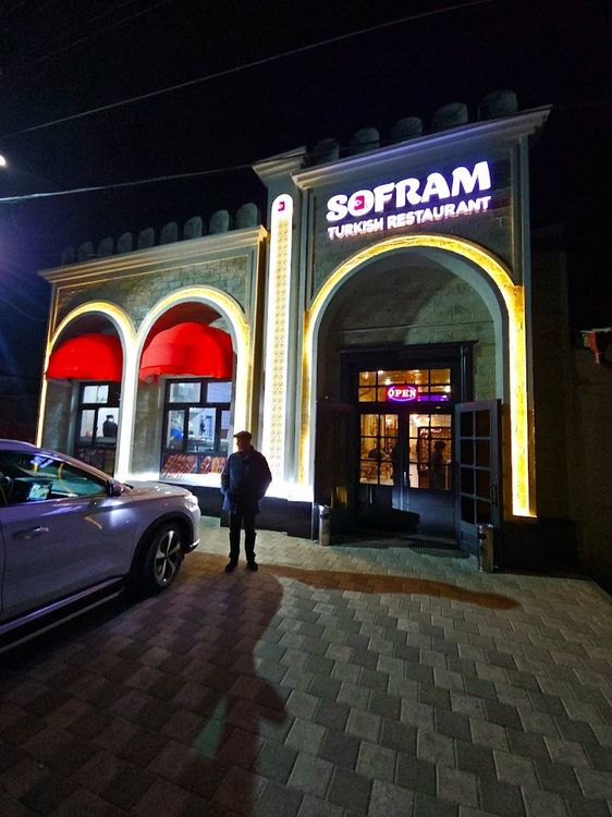 Sofram Restoran - Nukus - Uzbekistan