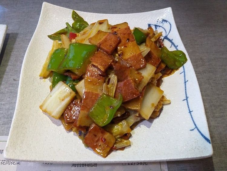 Chongben Hall Vegetarian Restaurant