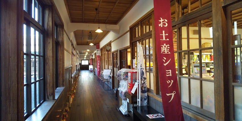 Hagi Meirin Gakusha Shokudo