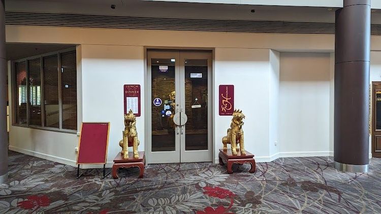 Hanuman Alice Springs - Desert Springs - Australia