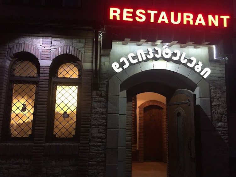 Baraka Delicatessen - Kutaisi - Georgia