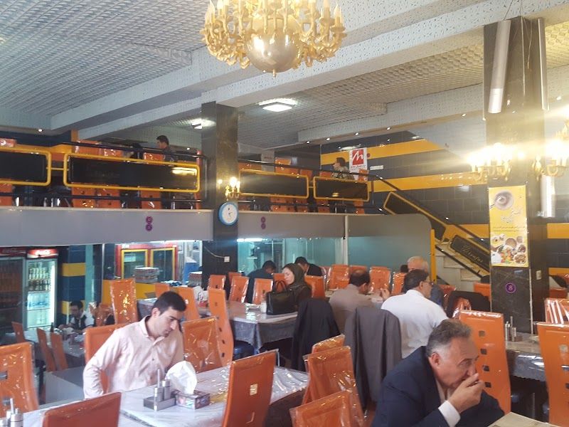 Ziafat Restaurant
