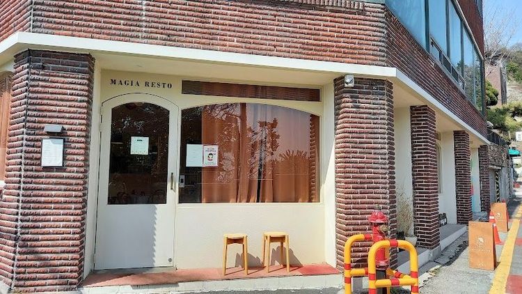 magiaresto 마지아레스토 - Mokpo-si - South Korea