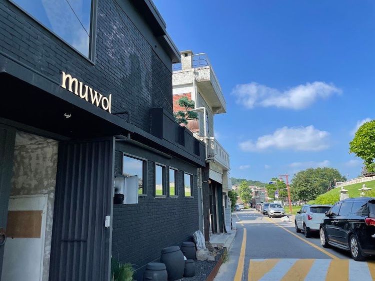 Muwol - Suwon - South Korea