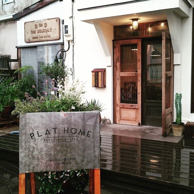 Ishigaki - Kanazawa - Japan