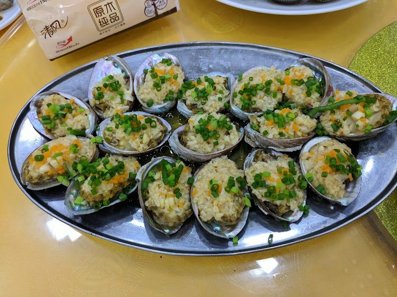 Chunyuan Seafood Square