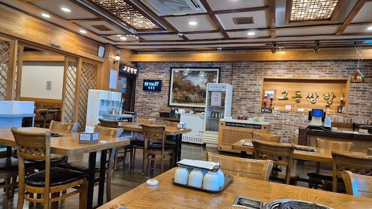 Gyodong Ssambap - Gyeongju - South Korea