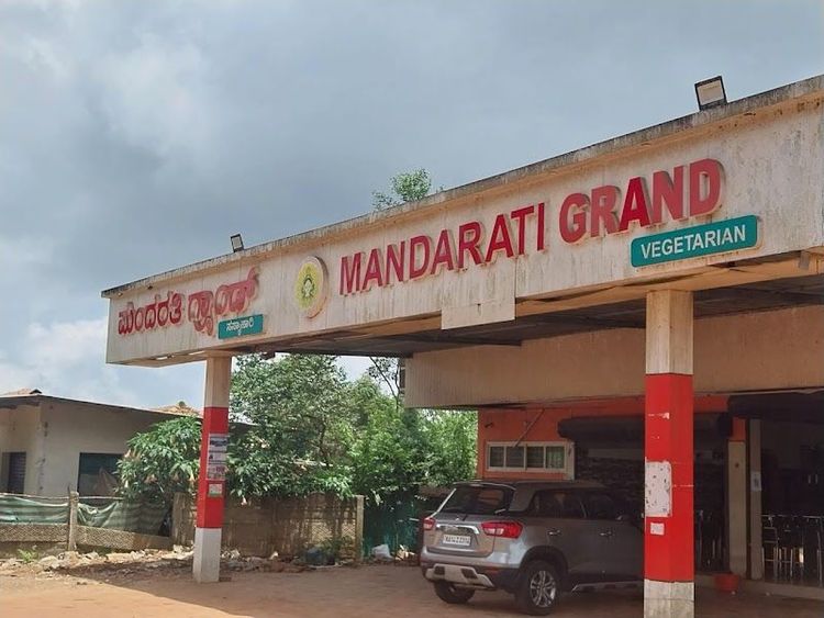 Hotel Sri Krishna Bhavan - Agumbe - India