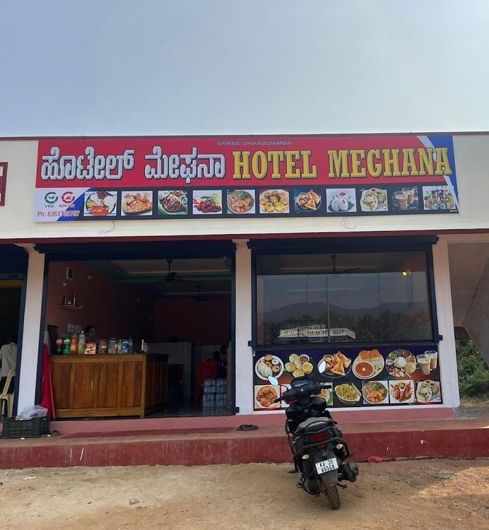 Meghna Residency Restaurant - Bengaluru - India