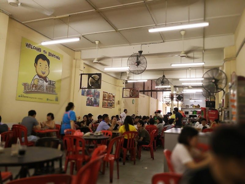 Restoran Thong Kee