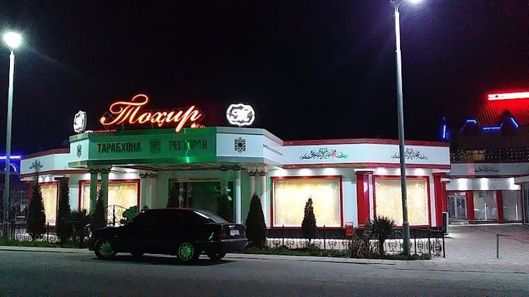 Restaurant Tohir - Kulob - Tajikistan