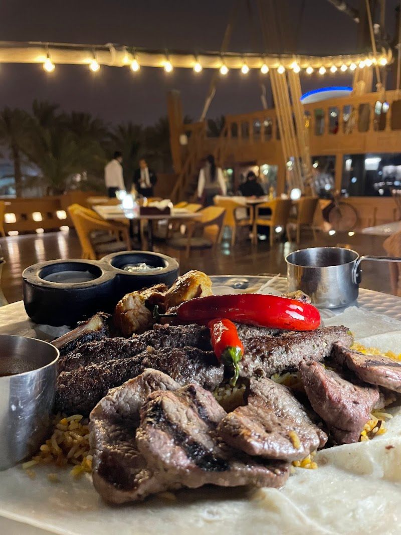 Al Boom Steak and Seafood Restaurant