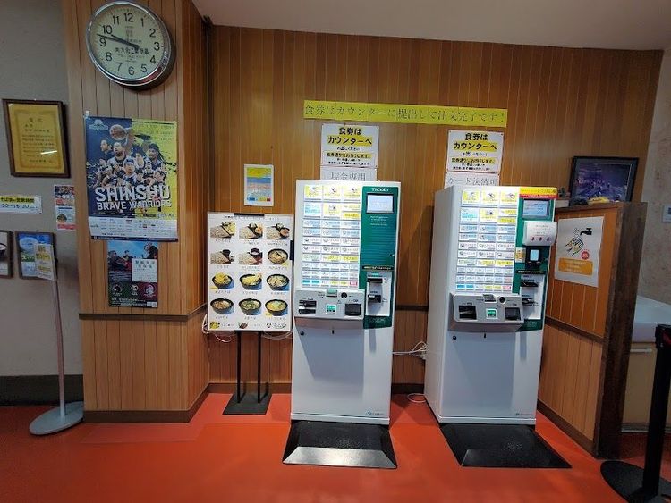 Soba-dokoro Shinshu - Nagano - Japan