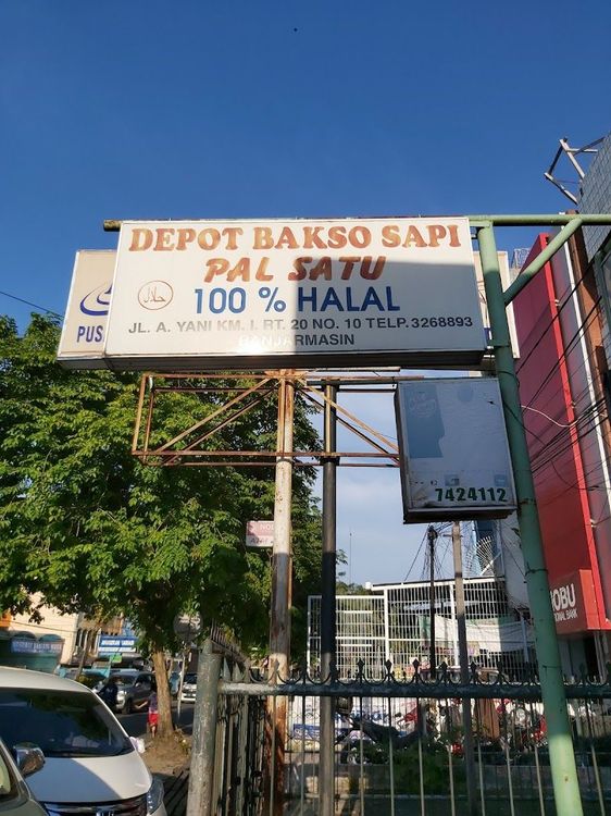 Depot Bakso Sapi Pal 1 - Banjarmasin - Indonesia
